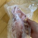 해맛장 이미지