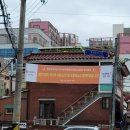 '호반써밋' 브랜드타운으로 시너지 효과를 내는 면목본동63-1일대 모아타운 임장후기