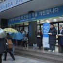 시선 이미지