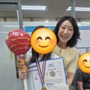 해법영어가능에스케이학원 | 11명전원수상! 해법영어단어대회 대상까지 배출한 진림해법학원, 아이들의 노력이 만든 최고의 순간