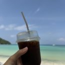 킴스약국 | 푸켓 반일 섬투어 리얼 후기 I 라차섬 투어·올드타운 마사지·선데이마켓