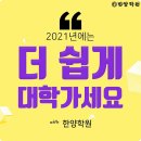학양학산점