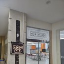 1층매점 이미지