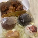 삼가리 농장 이미지