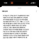 럭셔리마켓 이미지