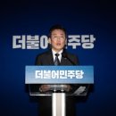 대장동 이미지
