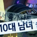 창원모텔 이미지