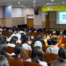 [실천학교] 유기농의 모든것 이미지