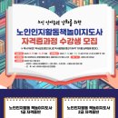 서산시립도서관 이미지