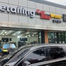 141디테일링 이미지