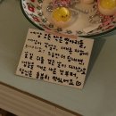 우진세탁소 이미지