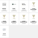 브이스파 조선호텔 서울점