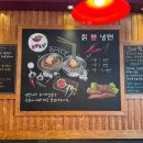(내돈내산) 추억의 돈까스집 ! 야탑역 맛집, 짱가네 매콤 돈까스