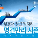 앤시정보기술(주) 이미지