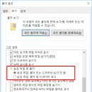 동아PC 이미지