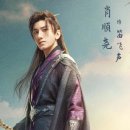 브로맨스와 추리의 완벽 조화! 무협 명작 ‘연화루’ 정주행 추천 포인트 총정리