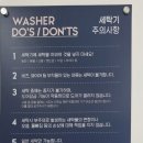 버블맨24평택 이미지
