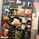 우리팜스2 이미지