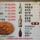 미락복 이미지