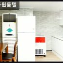 싱글즈원룸텔 | 신촌, 고시원, 추천 싱글즈원룸텔 신촌에서 찾은 편안한 고시원?