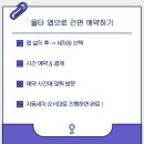 광암에너지주유소 이미지