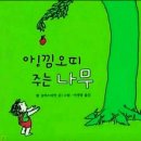 베스트샐러 이미지