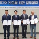 국민복지지원센터