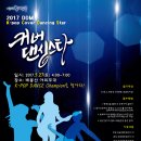 (주)토브콤 이미지
