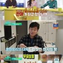 마장면 이미지