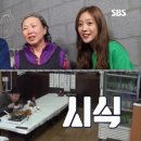 31횟집 네이버블로그