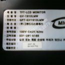 그랜드디스플레이(주) 네이버블로그