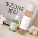 (주)뷰티앤케이 | 리프레쉬바이리엔케이 生ZONE 뷰티 앰플세럼과 원액토너로 생기촉촉 피부 만들어요