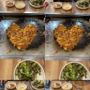 나혜야고기먹자 이미지