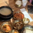 사과나무백숙 이미지