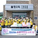 솔정2리 마을회관 이미지