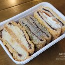 대구 명물 맛집 수형당 맘모스빵 3종세트 솔직후기