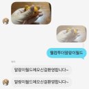 뻔한