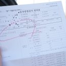 진세차장 이미지