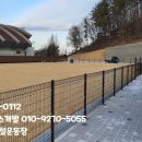 창녕공설운동장 이미지