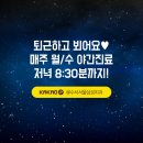 수서서울삼성치과의원 이미지