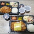 호호수제돈까스 네이버블로그