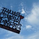 [아이와세계일주-모로코여행] 모로코 치안, 여행하기 위험한가? / 1월 날씨 / 모로코 사하라사막! 2박...