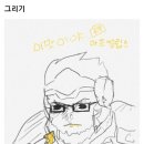 와써PC방 이미지