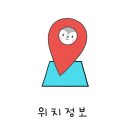 요요스플레이트 이미지
