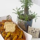 누룽지분식 이미지