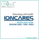 (주)이온스마트 이미지