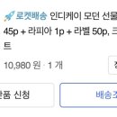 광교서원당 이미지