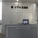 엘 요가 & 발레핏 네이버블로그
