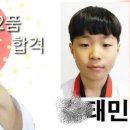 XPL태권도장 이미지