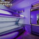 ABS퍼스널트레이닝 상동점 이미지